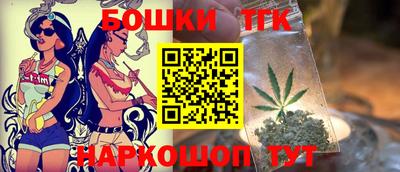 винт Лесосибирск