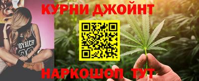 амфетамин Ливны