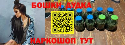 винт Лесосибирск