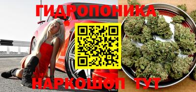 стаф Ликино-Дулёво
