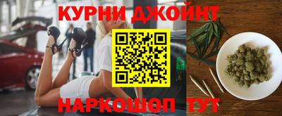 винт Лесосибирск