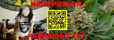 амфетамин Ливны