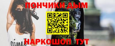 винт Лесосибирск